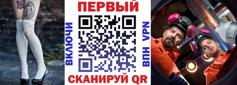 АМФЕТАМИН 98%  Купить где  Саянск 