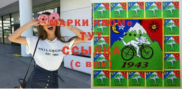 дурь Баксан