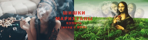 дистиллят марихуана Арсеньев