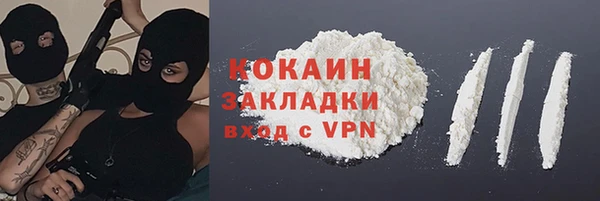 скорость mdpv Балабаново