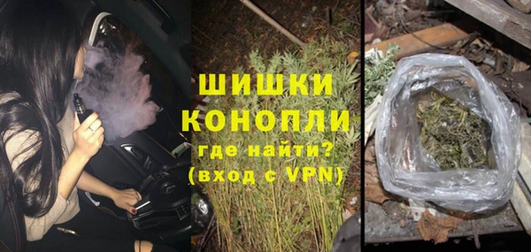 гидропоника Аркадак