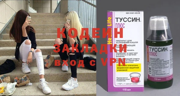скорость mdpv Балабаново