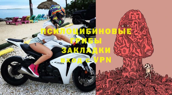 мефедрон мука Алзамай
