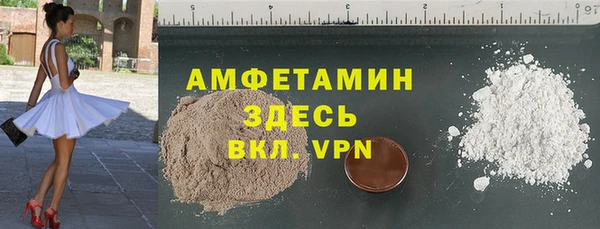 дурь Баксан