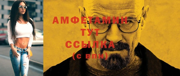 гидропоника Аркадак