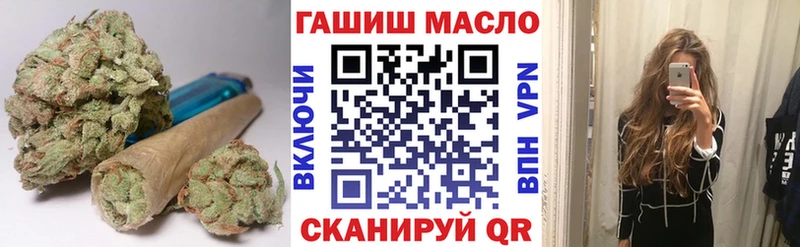 Дистиллят ТГК жижа Купить где Саянск