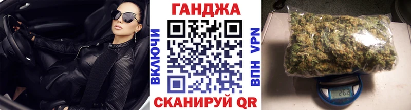 Конопля MAZAR  Купить где  Саянск 